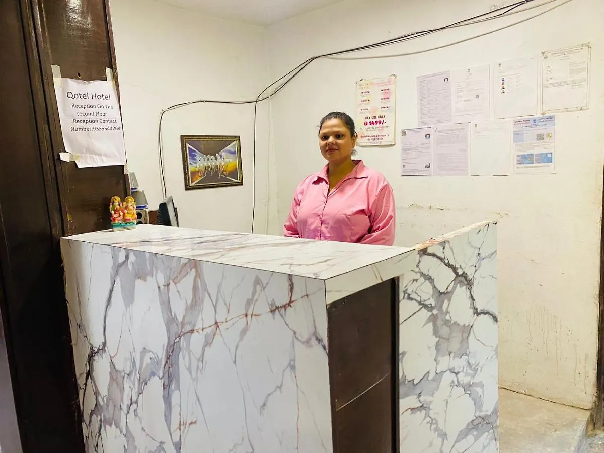 Qotel Express Sandberry Prashant Vihar 3*, Deli